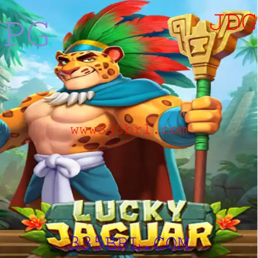 Descubra o Mundo do Jogo LuckyJaguar em 335BRL.COM