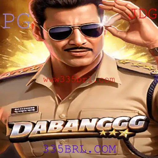 Descubra o Mundo Excitante de DABANGGG: Novo Jogo Revolucionário