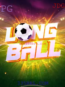 Explorando o Mundo do LongBall: Um Jogo Inovador Associado ao 335BRL.COM