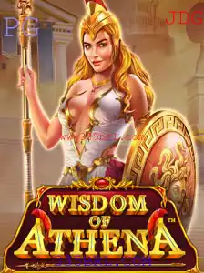 Explorando o Fascinante Mundo de WisdomofAthena: Um Guia Completo