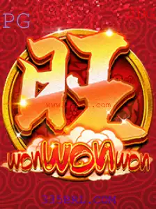 Descubra WonWonWon: Um Jogo Inovador Inspirado por 335BRL.COM